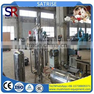 High Quality Fermenters Price, Mushroom Fermenter, Cell Culture Bioreactor thumbnail-1