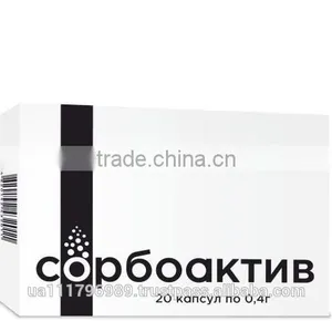 SORBOACTIVE thumbnail-1