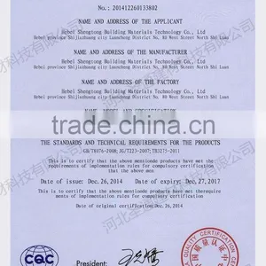 Low Dosage Polycarboxylates High Performance Water-reducing Admixture thumbnail-5
