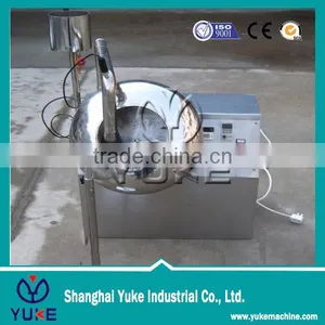 Shanghai Yuke Automatic Tablet Coating Machine thumbnail-1