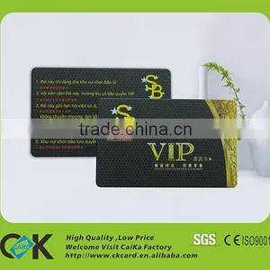 Super Quality Glossy/matte/frosted VIP Card thumbnail-4