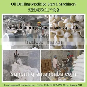Modified Corn Maize Starch Processing Line thumbnail-1