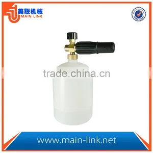 High Pressure Spray Gun thumbnail-3