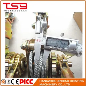 Pocket Portable Wire Rope Tighter Jobs Hand Winch Cable Puller thumbnail-1