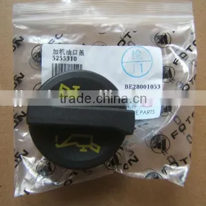 FOTON CUMMINS ISF2.8&ISF3.8 Oil Filer Cap 5255310 thumbnail-1