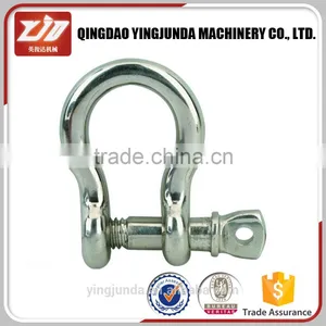 Stainless Steel Adjustable Bow Shackles thumbnail-1
