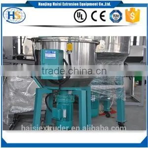 JYHB Stand Mixer Machine for Plastic Material thumbnail-1