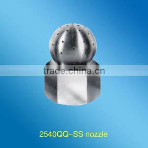 360 Spray Nozzle thumbnail-1