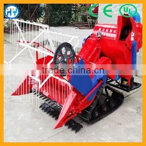 Rice Combine Harvester thumbnail-2