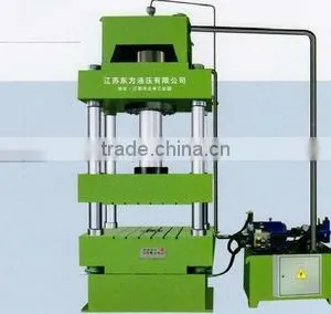 Y32 Series Four-Colume Hydraulic Press thumbnail-1