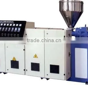 High Quality Extruder of Single Screw thumbnail-1