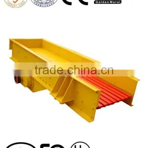 Double Deck Vibrating Screen thumbnail-4