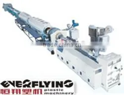Pipe Machine of SJ-65/32 HDPE Large Diameter Water Supply Pipe, Gas Pipe thumbnail-1
