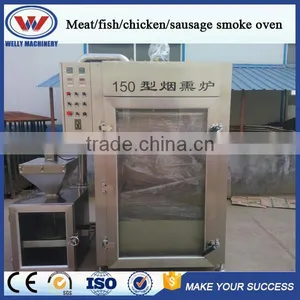 Factory Price Commercial Cold Smoker for Sale thumbnail-2