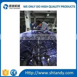 Flour Mixer Machine Price thumbnail-5