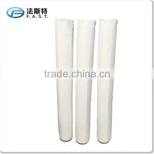 Filtering Bag thumbnail-1