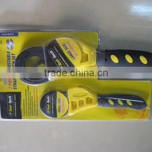 2 Pieces Adjustable Rubber Strap Spanner Wrench Set thumbnail-1