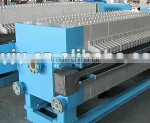 High Efficient Filter Press thumbnail-1