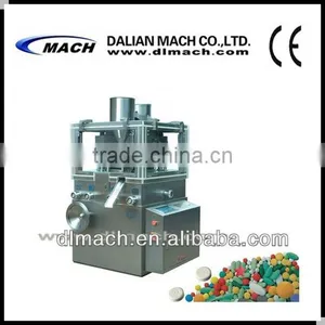 ZPY-23E Rotary Tablet Press thumbnail-1