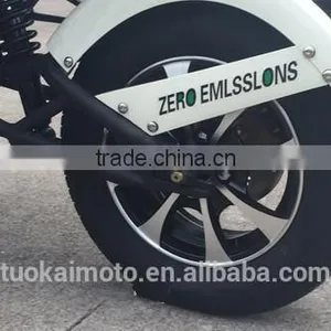 7.0KW Electric 3wheels Cool Sport ATV (TKE-A7000-N) thumbnail-6