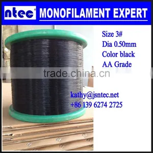 3# Size 0.50mm Black Polyester Zipper Monofilament, AA Grade Polyester Monofilament for Zipper Teeth, Black Zipper Mono Filament thumbnail-1