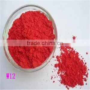 Pigment Red 177(CAS No.: 4051-63-2) Fast Red for Coating thumbnail-2