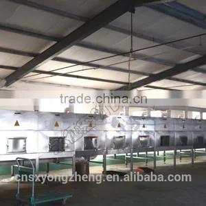 Freeze Dried Locusts For Pet Birds Food Manufacturer thumbnail-2