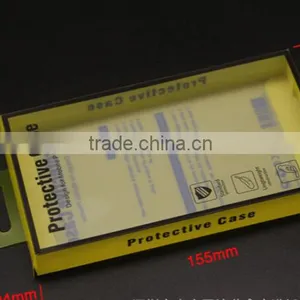 New Arrival Yellow PVC Packaging Box for Iphone for Samsung, PVC Phone Case Packaging Box, Custom Packaging Box thumbnail-2