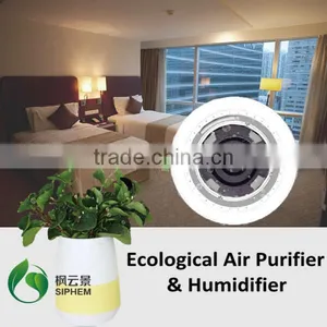 Smart Home System Air Humidifier and Air Purifier Hepa Filter thumbnail-1