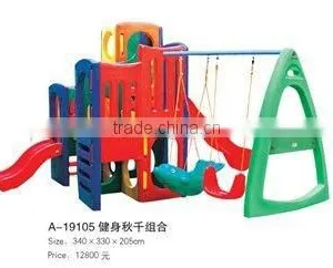 Exciting Child Indoor Playground Equipment(A-19105) thumbnail-1