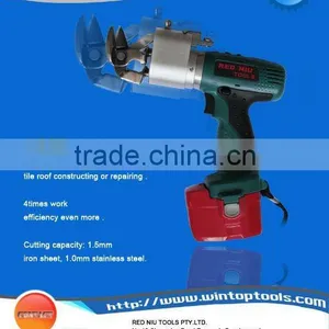 Power Tools, Power Snips thumbnail-1