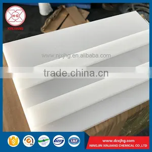UHMW Plastic Sliding Rail, Uhmw Profile, Uhmw Track thumbnail-5