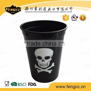 Eco-Friendly Drinking Food Grade Bpa Free 250ml Plastic Cup thumbnail-1