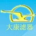 Xinxiang D-king Industry Co.,ltd company overview - view 1 thumbnail