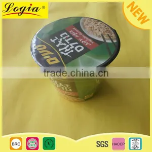 Whole Wheat Vegetarian Ready Noodles thumbnail-1