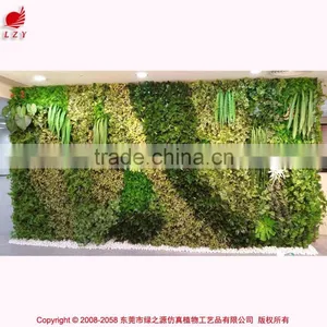 High Quality Artificial Vertical Garden Green Wall Fake Plant Wall thumbnail-1