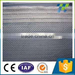 Anti Insect Net thumbnail-1