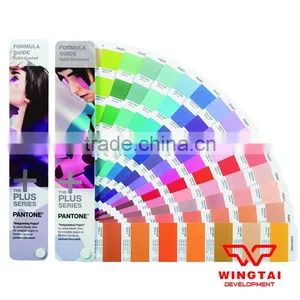 Pantone GP1601N Formula Guide Coated & Uncoated thumbnail-1