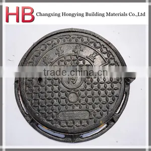 Lockable Manhole Cover thumbnail-1