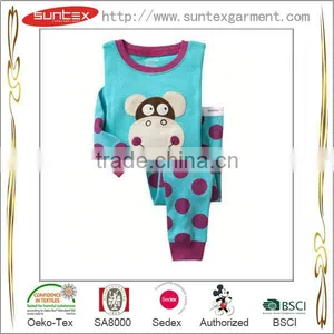 Boy Pajama thumbnail-1