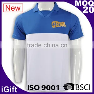 Stand Collar Button Polo Shirt Short Sleeve Shirt thumbnail-6