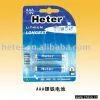 Lithium-iron Primary Battery -- 1.5V FR10445 ( Size AAA ) thumbnail-1