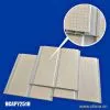 Sell PVC Decorative Products thumbnail-1