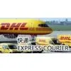 International Express Service From Shenzhen China to Belize Bermuda Bolivia Bonaire Caymanislands Colombia Curacao Ecuador El Salvador thumbnail-1