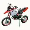 Dirt Bike thumbnail-1