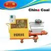 GLP-3B Mortar Spraying Machine thumbnail-1