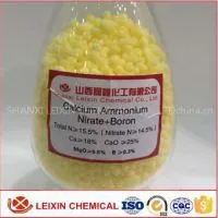 Высококачественный кальций-аммонийный нитрат с бором 15245-12-2 В ПРОДАЖЕ thumbnail-1