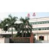 Dongguan Yuanchang Mold&Plastic Co.,Ltd company overview - view 1 thumbnail