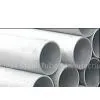 Seamless Steel Pipe TP 310S thumbnail-1