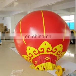 Lantern PVC Lift-off Inflatable Helium Balloon MB-016 thumbnail-1